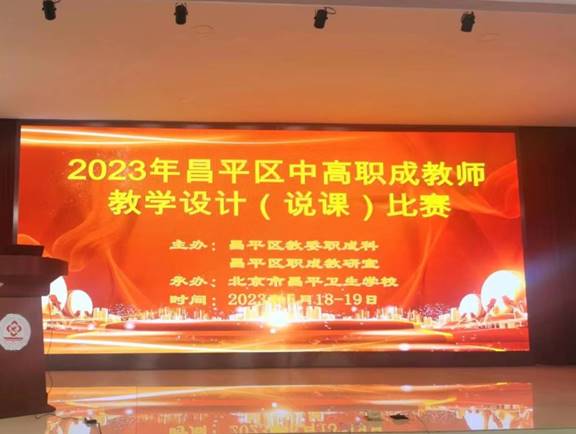 说明: C:\Users\ADMINI~1\AppData\Local\Temp\WeChat Files\567f8f152aa4d68477ccb01ddaf6d3d.jpg